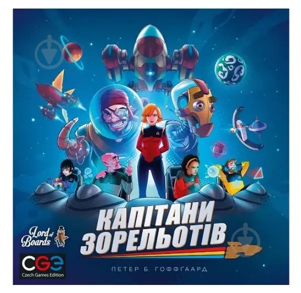 Игра настольная Lord of Boards Капітани Зорельотів (Starship Captains) - фото 2