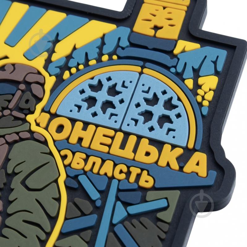 Шеврон-патч Brand Element ПВХ «Донецкая область» - фото 3