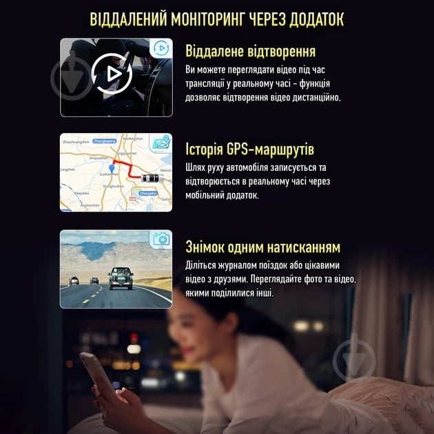 Видеорегистратор Inspire с двумя камерами 2К TF128 Гб (INS800) - фото 8 Видеорегистратор Inspire с двумя камерами 2К TF128 Гб (INS800) - фото 8