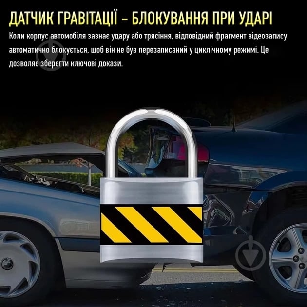 Видеорегистратор Inspire с двумя камерами 2К TF128 Гб (INS800) - фото 7 Видеорегистратор Inspire с двумя камерами 2К TF128 Гб (INS800) - фото 7