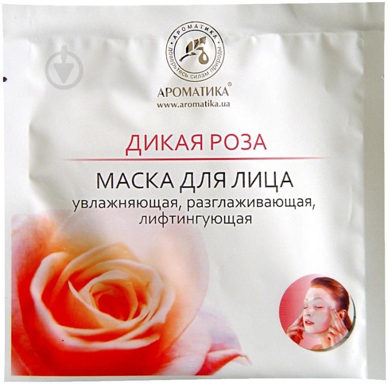 Маска Ароматика Дикая роза 35 г 1 шт. - фото 1 Маска Ароматика Дикая роза 35 г 1 шт. - фото 1