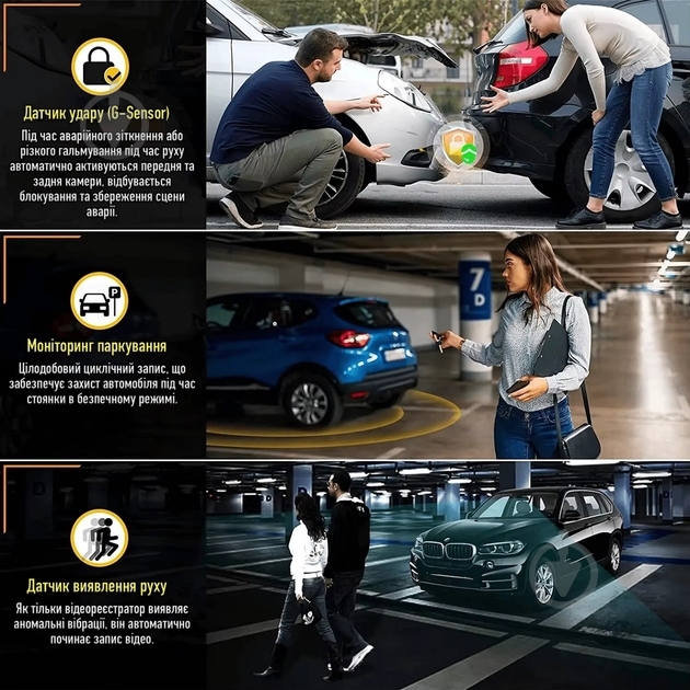 Відеореєстратор Inspire SY02 - фото 8