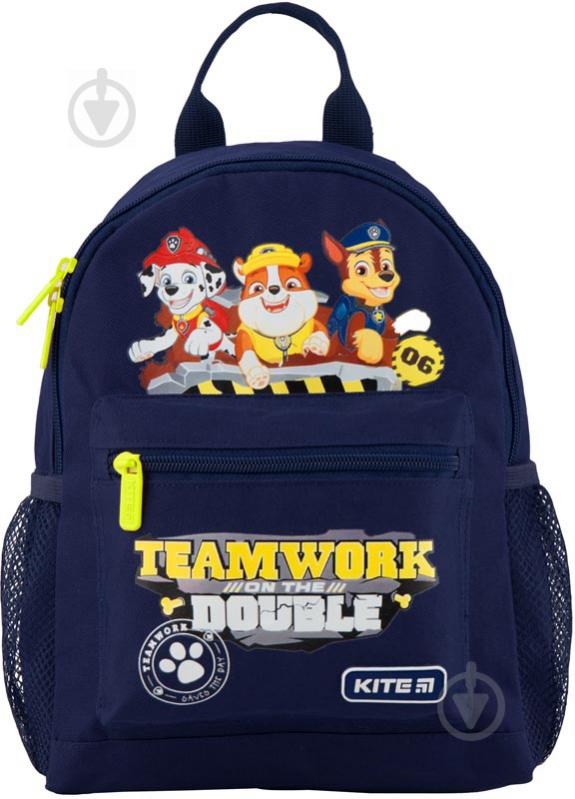 Рюкзак KITE Kids Paw Patrol PAW19-534XS - фото 1