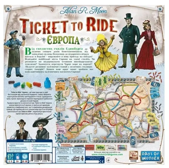 Гра настільна Lord of Boards Ticket to Ride: Європа - фото 3