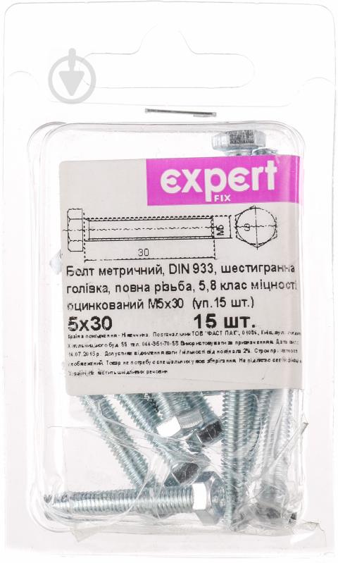 Болт метрический 5х30 мм DIN 933 5x30 мм 15 шт. Expert Fix - фото 2