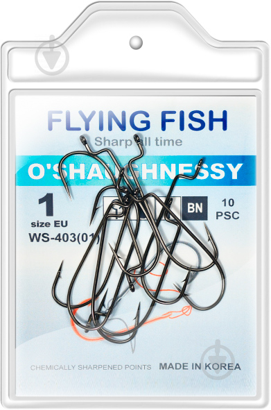 Крючок Flying Fish O'SHAUGHNESSY №1 10 шт. WS-403(01) - фото 1