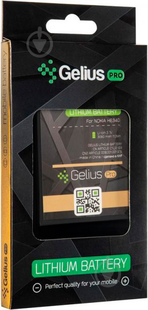 Аккумулятор Gelius Pro Nokia HE340 (Nokia 7) 3060 мА/ч - фото 4