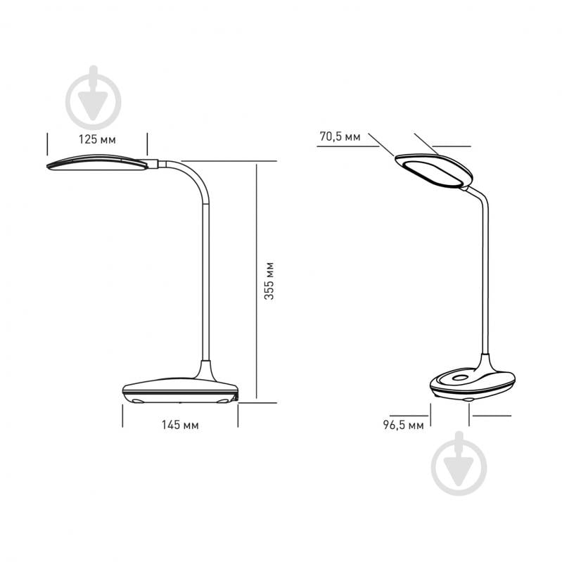 Настільна лампа акумуляторна Maxus 5 Вт чорний 1-MDL-5W-BB - фото 4
