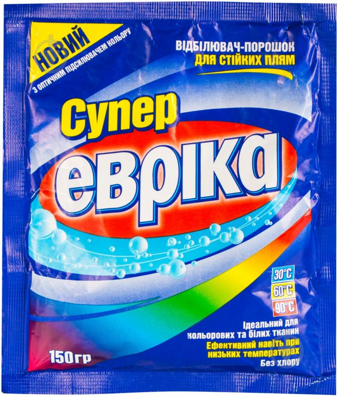 Отбеливатель Супер Эврика 150 г - фото 1 Отбеливатель Супер Эврика 150 г - фото 1