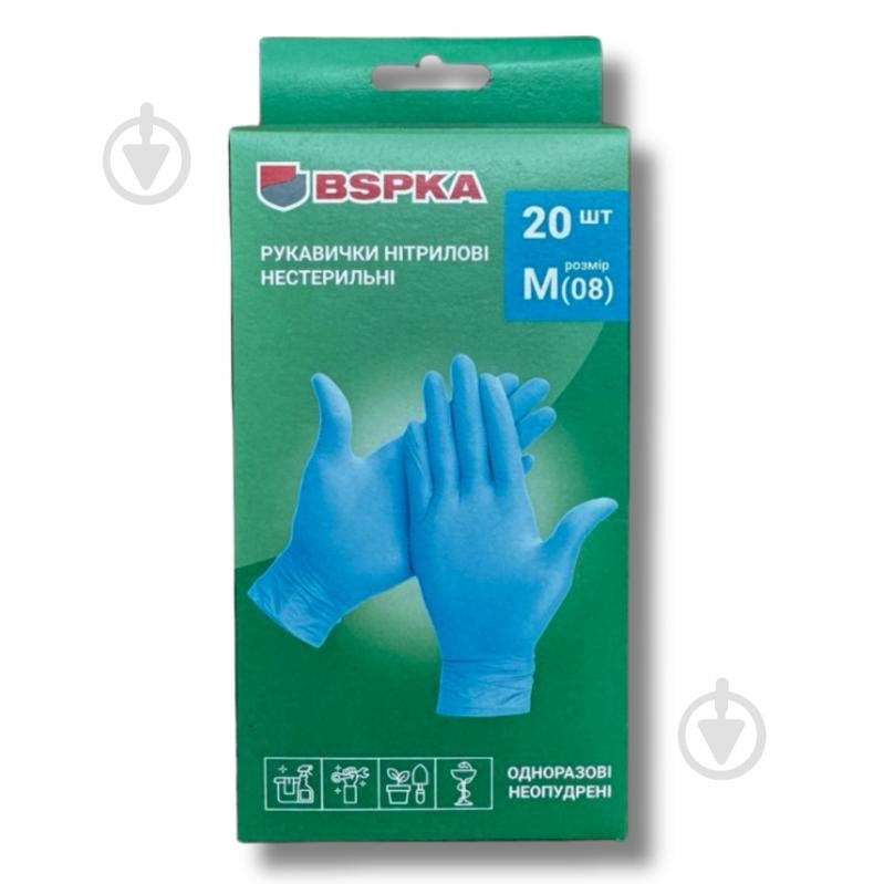 Рукавички медичні BSPKA сині р.M 20 шт./уп. - фото 1 Рукавички медичні BSPKA сині р.M 20 шт./уп. - фото 1