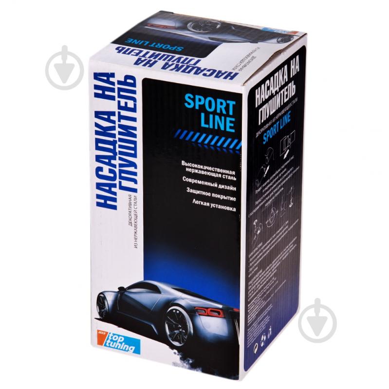 Насадка на глушитель Vitol НГ-0457 - фото 2