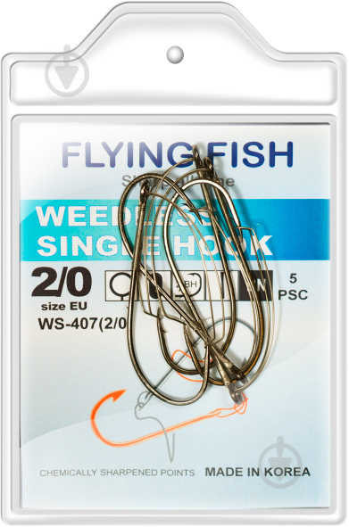 Крючок Flying Fish WEEDLESS SINGLE HOOK №2/0 5 шт. WS-407(2/0) - фото 1