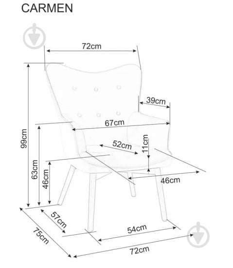 Кресло Signal Meble CARMEN 990х750х720 мм бежевый - фото 4