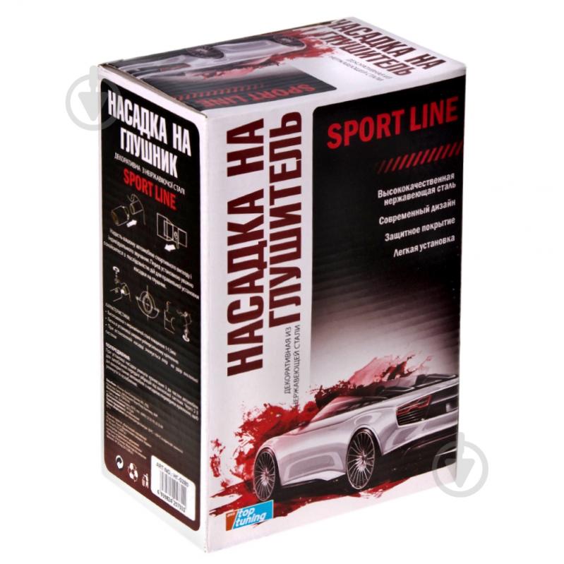 Насадка на глушитель Vitol НГ-0479 - фото 2