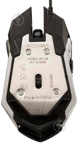 Мышка Greenwave R0015166 - фото 2