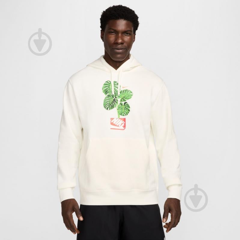 Джемпер Nike U NSW CLUB HDY PO BB MDRN HQ2967-133 р.XL бежевий - фото 1