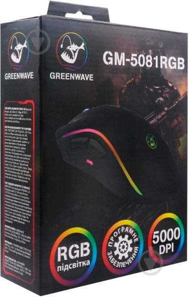 Мышка Greenwave R0015326 - фото 4