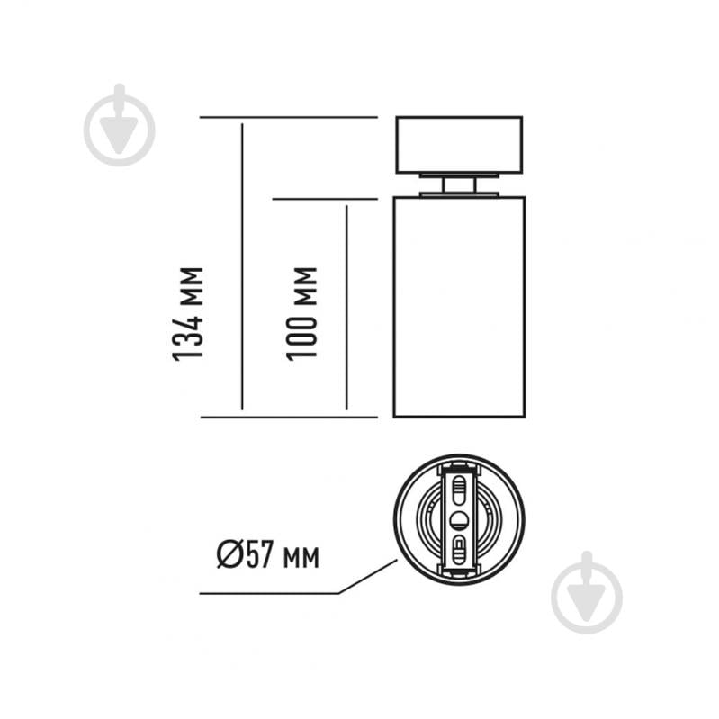 Спот Maxus Light Base GU10 белый 1-MAX-SL-GU10-WH - фото 4