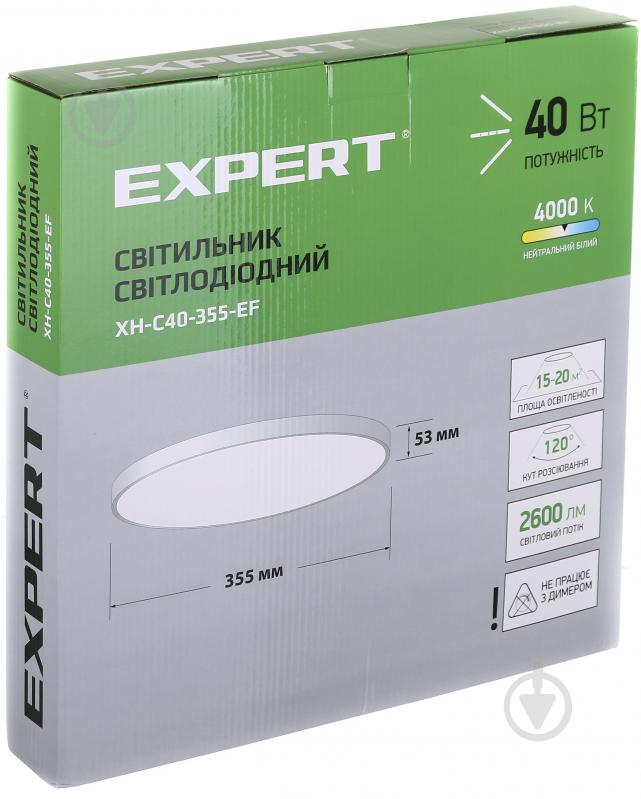 Світильник світлодіодний Expert XH-C40-355-EF 40 Вт білий 4000 К - фото 7