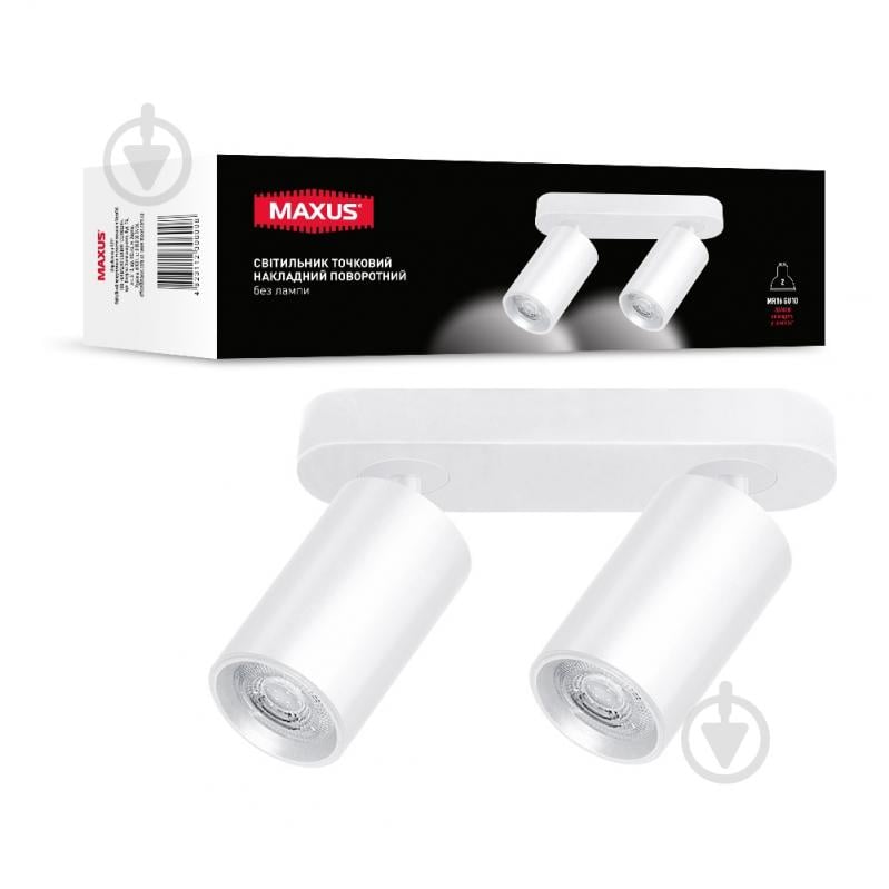 Спот Maxus 2xGU10 білий 2-MAX-SL-GU10-WH - фото 1