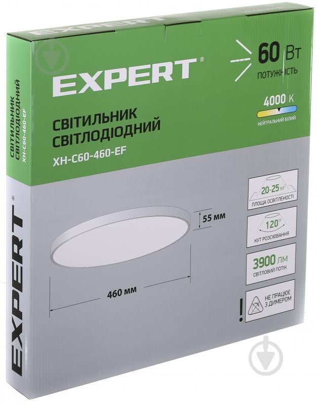 Світильник світлодіодний Expert XH-C60-460-EF 60 Вт білий 4000 К - фото 7