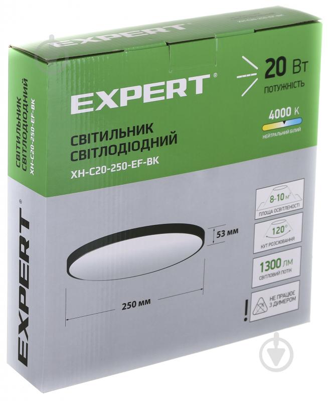 Світильник світлодіодний Expert XH-C20-250-EF-BK 20 Вт чорний 4000 К - фото 7