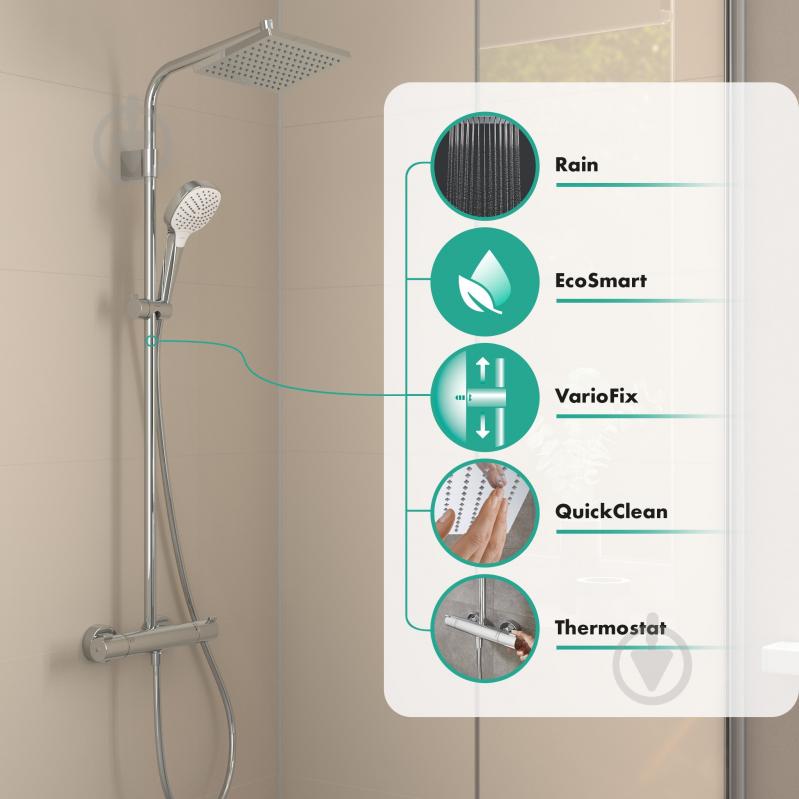 Душевая система Hansgrohe MOVENTA E 230 1jet EcoSmart Showerpipe с термостатом - фото 6
