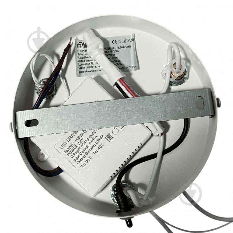 Люстра підвісна LIGHT SET VERBA LED PL 5012 70 Вт білий - фото 4 Люстра підвісна LIGHT SET VERBA LED PL 5012 70 Вт білий - фото 4