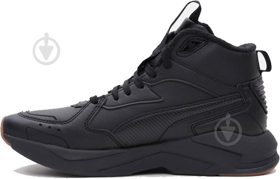 Черевики Puma X-RAY LITE PRO MID 38461901 р.40,5 чорний - фото 2