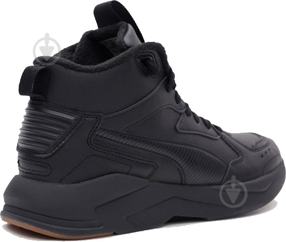 Черевики Puma X-RAY LITE PRO MID 38461901 р.40,5 чорний - фото 4