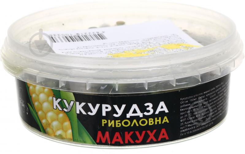 Кукуруза запаренная King Fish 150мл макуха - фото 1