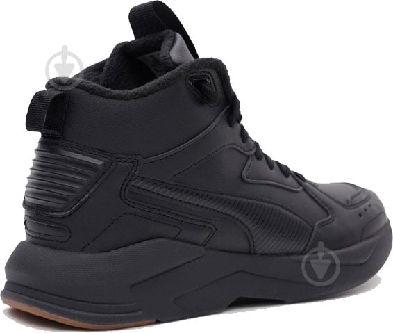 Черевики Puma X-RAY LITE PRO MID 38461901 р.37 чорний - фото 4