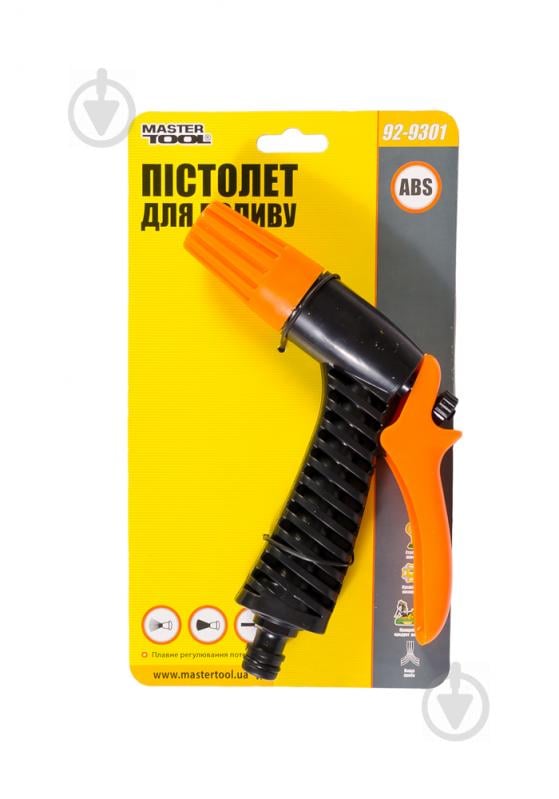 Пістолет для поливу MasterTool 1/2" з регулюванням потоку води (92-9301) - фото 1