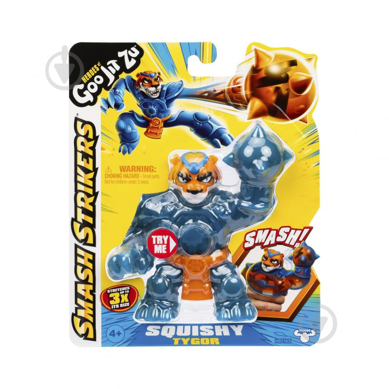 Игрушка-антистресс GooJitZu Тайгор 123987 - фото 3