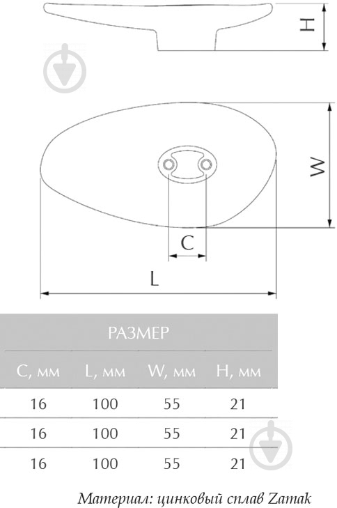 Меблева ручка кнопка Cosma А 24131.016 (21806) 16 мм білий матовий - фото 4