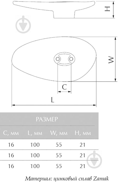 Мебельная ручка кнопка Cosma А 24131.016 (21805) 16 мм хром - фото 4