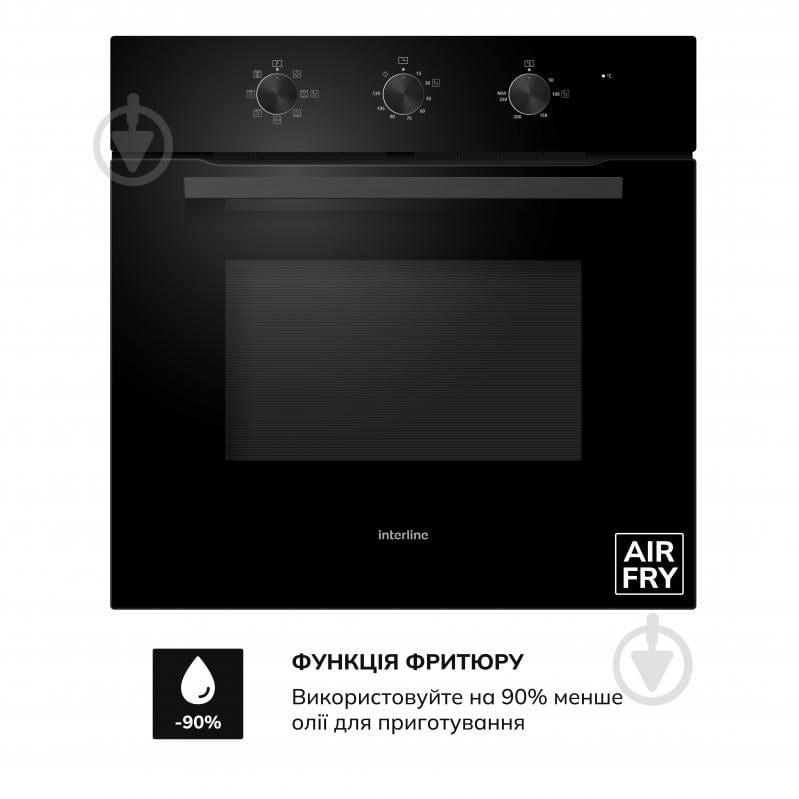 Духовой шкаф Interline OFG 383 MRG BA AirFry - фото 11