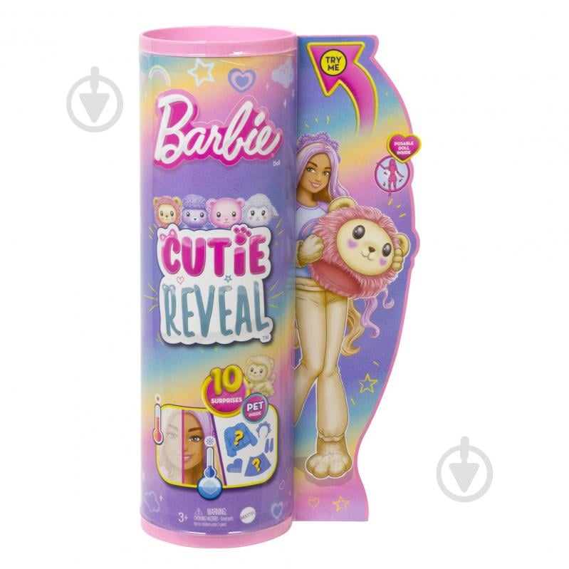 Кукла Barbie Cutie Reveal серии "Мягкие и пушистые" – львенок HKR06 - фото 6