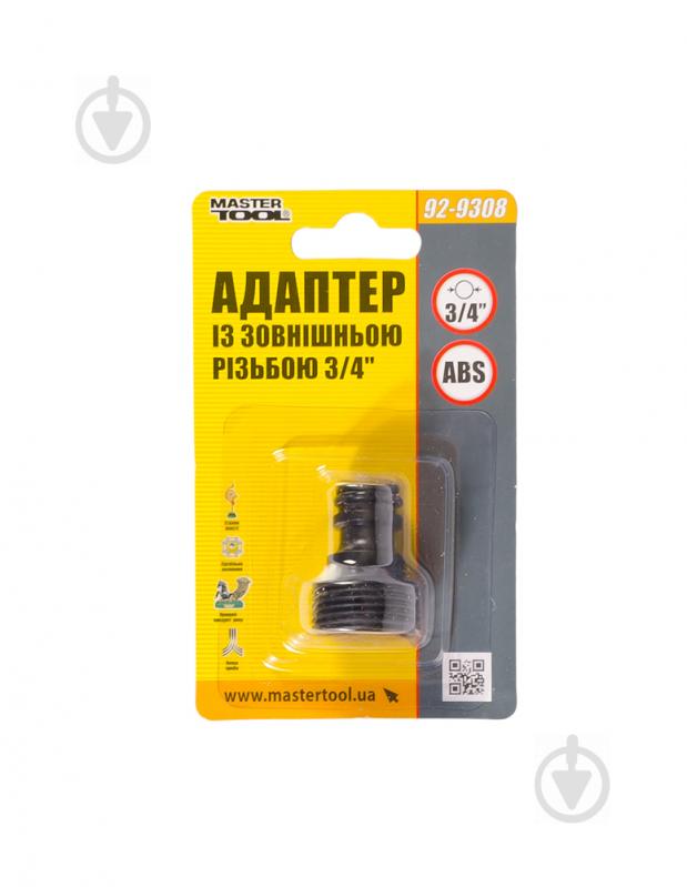 Адаптер для коннектора MasterTool 3/4" ЗР (92-9308) - фото 2