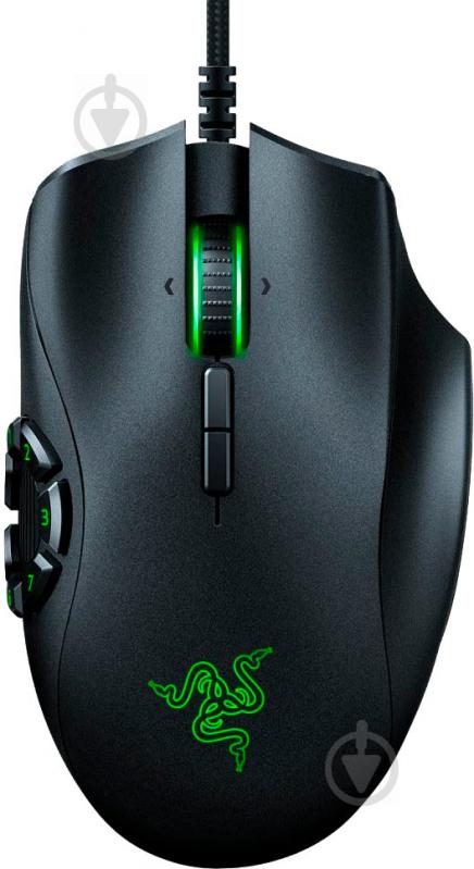 Мышка Razer Naga Trinity RZ01-02410100-R3 - фото 2