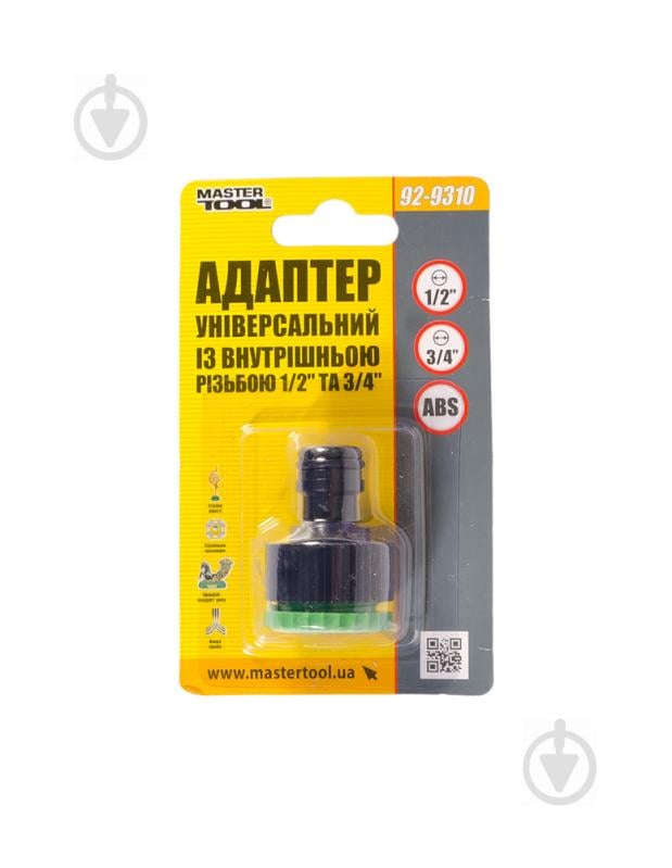 Адаптер для коннектора MasterTool 1/2" ВР-3/4" ВР (92-9310) - фото 2