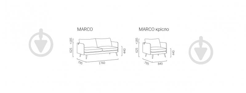 Кресло SOFALINO Marco Veloro Arden 10 серый - фото 6