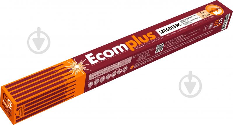 Электроды сварочные EcomPlus SM 6013 RC 2 мм 1 кг - фото 1
