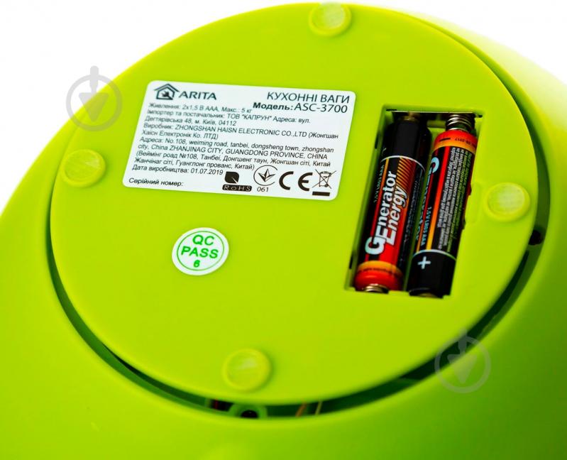 Весы кухонные ARITA ASC-3700 - фото 9