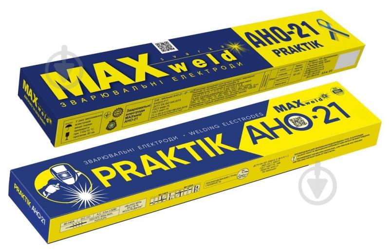 Электроды сварочные MAXweld PRAKTIK АНО-21 3 мм 1 кг - фото 1