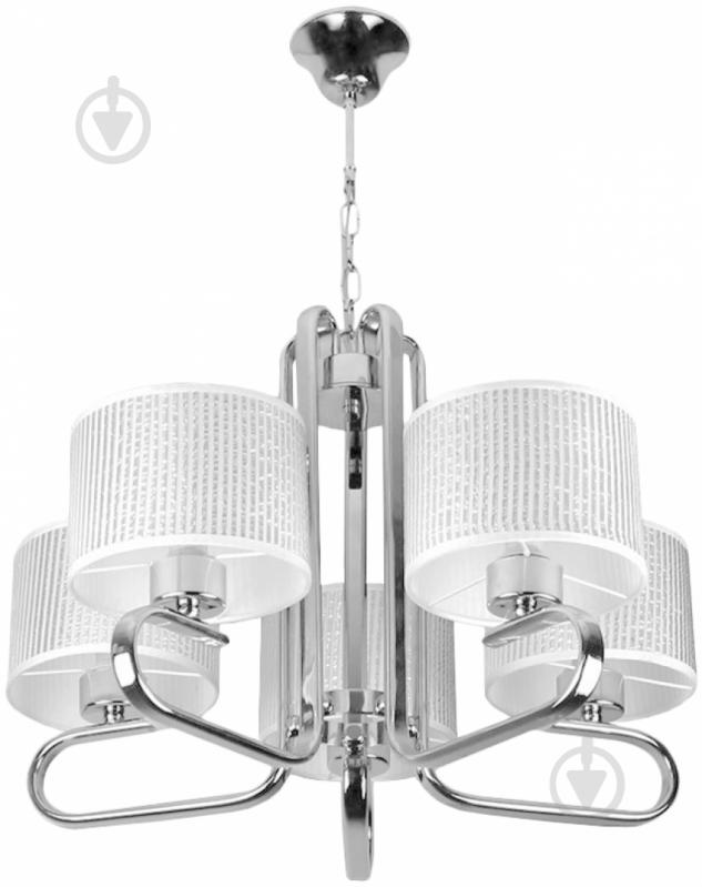 Люстра подвесная Blitz 5xE14 хром 1098-45 - фото 1