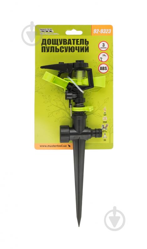 Дощувач імпульсний MasterTool ½ (92-9323) - фото 1