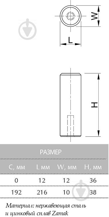 Меблева ручка кнопка Cosma M 24146.01 (44350) нікель - фото 4