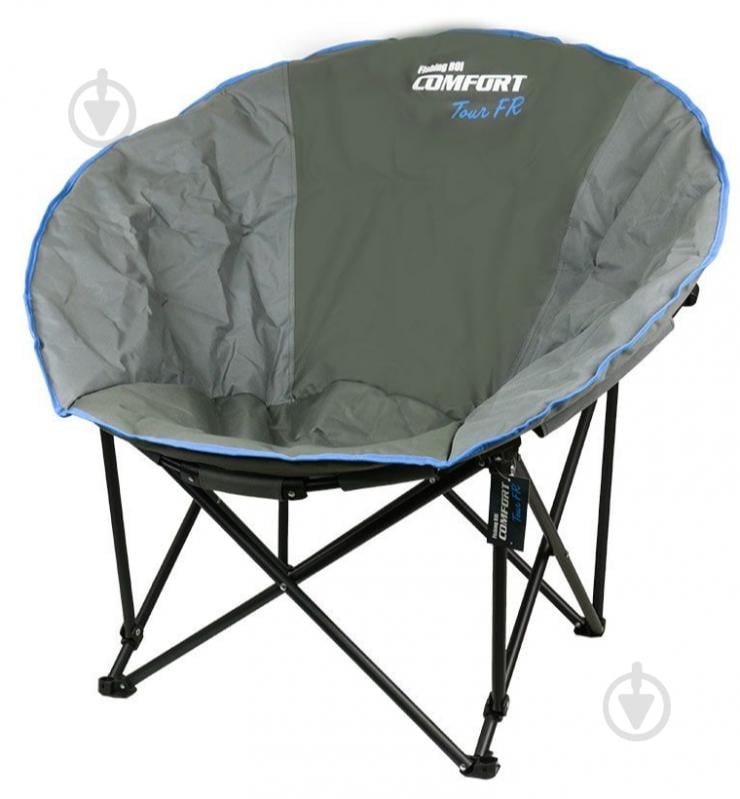 Крісло складане Fishing ROI Comfort Tour "Premium LUX" (Мушля) - фото 1 Крісло складане Fishing ROI Comfort Tour "Premium LUX" (Мушля) - фото 1