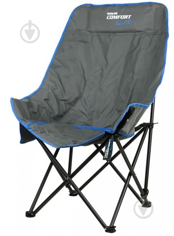 Кресло раскладное Fishing ROI Comfort Tour "KT-8" - фото 1